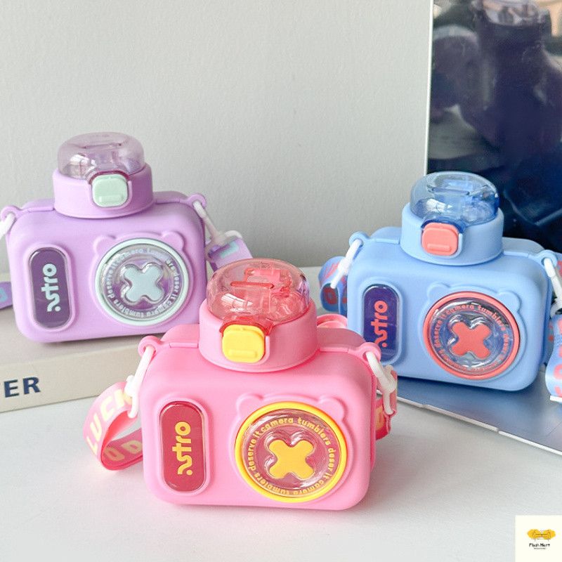 Premium Cute Cartoon Water Bottle for Kids โ (Multi-Design)